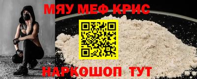 таблы Среднеуральск