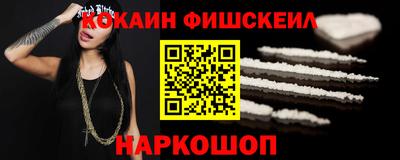 таблы Среднеуральск