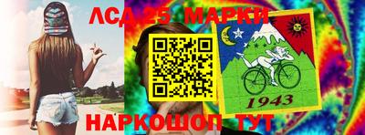 прущие крисы Старая Купавна