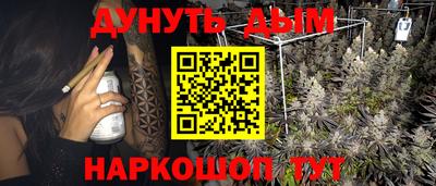 таблы Среднеуральск