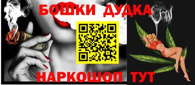 таблы Среднеуральск
