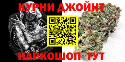 таблы Среднеуральск