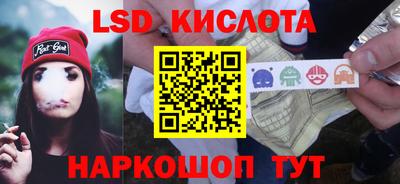 таблы Среднеуральск