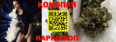 прущие крисы Старая Купавна