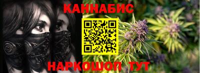 таблы Среднеуральск