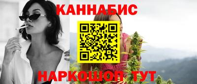 прущие крисы Старая Купавна