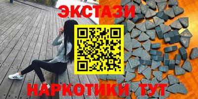 таблы Среднеуральск
