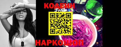 таблы Среднеуральск
