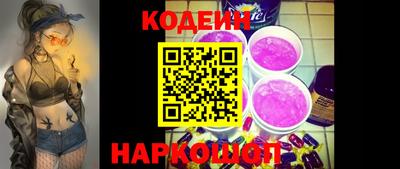 таблы Среднеуральск