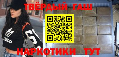 таблы Среднеуральск
