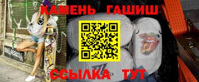 таблы Среднеуральск