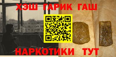 таблы Среднеуральск