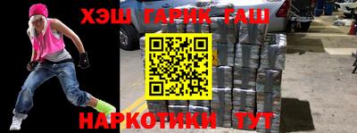 таблы Среднеуральск