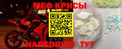 бутик Ставрополь