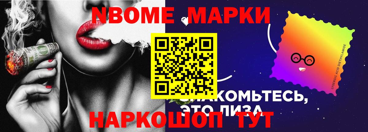 Лсд 25 экстази ecstasy  Лсд 25 экстази ecstasy  Кондопога  Вход с VPN 