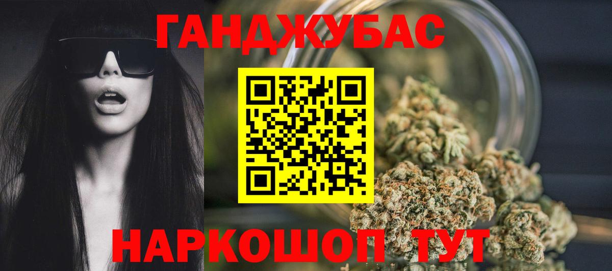 Бошки марихуана AK-47  Вход с VPN  Бошки марихуана VHQ  МАРИХУАНА ГИДРОПОН  Кондопога 